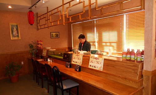 Happy Garden Restaurant in Sayreville
